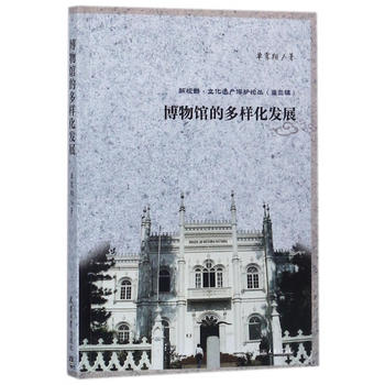  ��ҕҰ���Ļ��z�a(ch��n)���o(h��)Փ�� �����^�Ķ��ӻ��l(f��)չ