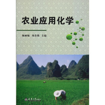  �r(n��ng)�I(y��)��(y��ng)�û��W(xu��)