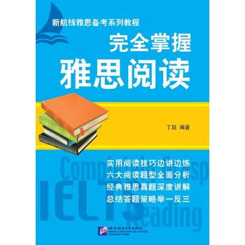  ��ȫ������˼��x