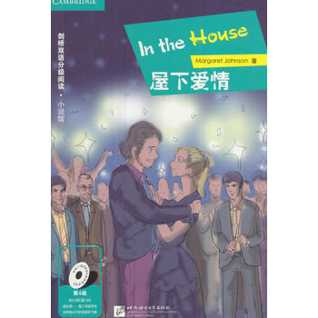  �����p�Z(y��)�ּ�(j��)��x С�f(shu��)�^ ����(��i)�飨��4��(j��) �m�ϸ�һ���߶���