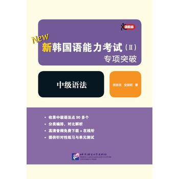  ���n���Z������ԇ���򣩌��ͻ�ơ��м��Z��