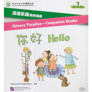  �h�Z���@ͬ����x����1��������ã�MPR���c�x�棩