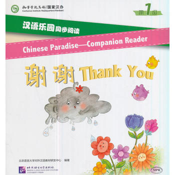  �h�Z(y��)��(l��)�@ͬ����x����1��(j��)�����x�x��MPR���c(di��n)�x�棩