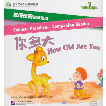  �h�Z���@ͬ����x����1����������MPR���c�x�棩