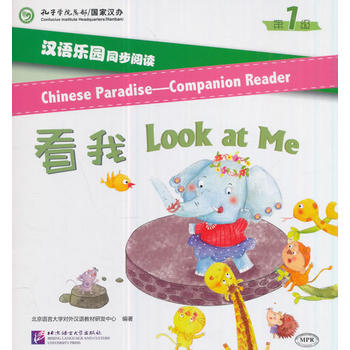  �h�Z���@ͬ����x����1���������ң�MPR���c�x�棩