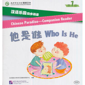  �h�Z(y��)��(l��)�@ͬ����x����1��(j��)���������l(shu��)��MPR���c(di��n)�x�棩