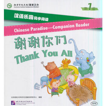  �h�Z(y��)���@ͬ����x����1��(j��)�����x�x�ゃ��MPR���c(di��n)�x�棩