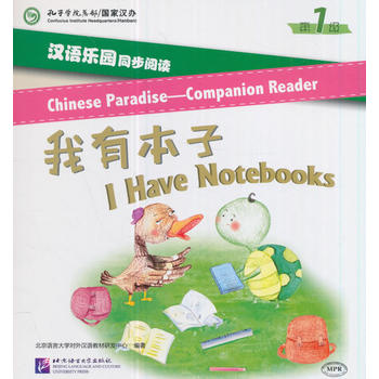  �h�Z���@ͬ����x����1���������б��ӣ�MPR���c�x�棩