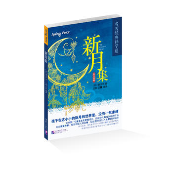  ������(j��ng)���g�Wͨ�����¼���Ӣ�h�p�Z ٛ��Ӣ�����x���l���������������]���x����