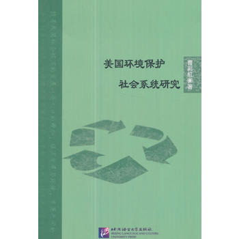  �����h(hu��n)�����o���ϵ�y(t��ng)�о�