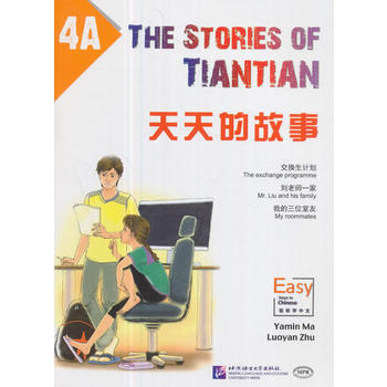  ����Ĺ���4A��MPR���c(di��n)�x�棩