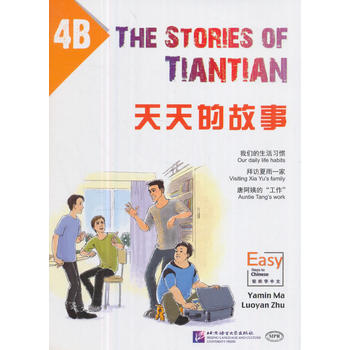  ����Ĺ���4B��MPR���c(di��n)�x�棩