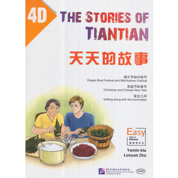  ����Ĺ���4D��MPR���c�x�棩