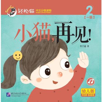  С؈����Ҋ�� �p��؈�����ķּ�(j��)�x�һ��(j��)2��