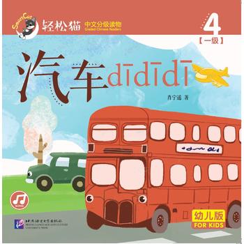  ��܇(ch��)d��d��d�� �p��؈�����ķּ�(j��)�x��׃��棩��һ��(j��)4��