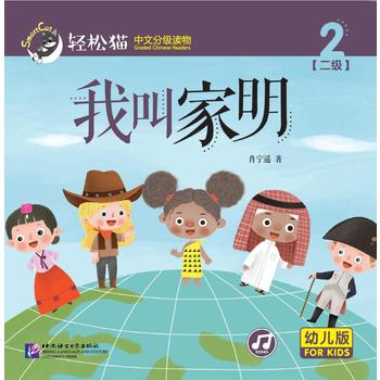  �ҽм��� �p��؈�����ķּ�(j��)�x��׃��棩������(j��)2��