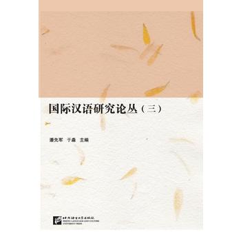  ���H�h�Z�о�Փ��������