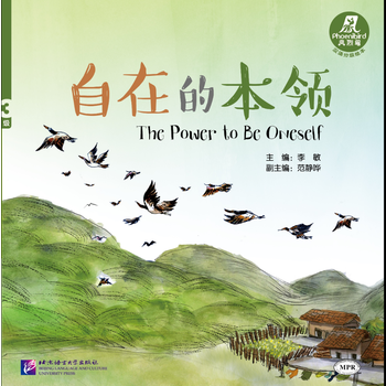  MPR:���ڵı��I | �P���B����3����