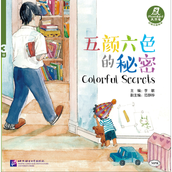  MPR:�����ɫ������ | �P���B����3����