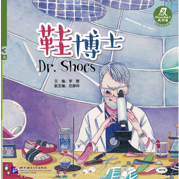  MPR:Ь��ʿ | �P���B����3����