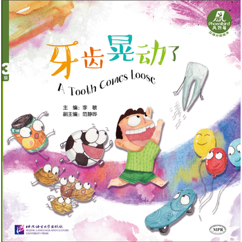  MPR:���X�΄��� | �P���B����3����