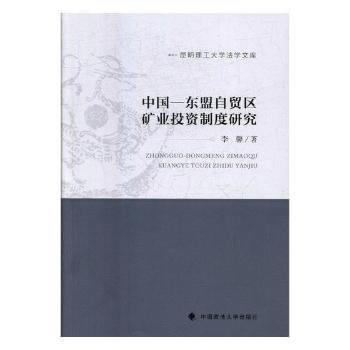  �Ї����|�����Q(m��o)�^(q��)�V�I(y��)Ͷ�Y�ƶ��о�