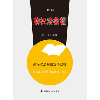  ���(qu��n)���̳̣������棩