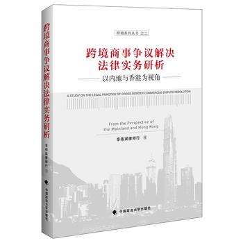  �羳��� ��h��Q���Ɍ�������