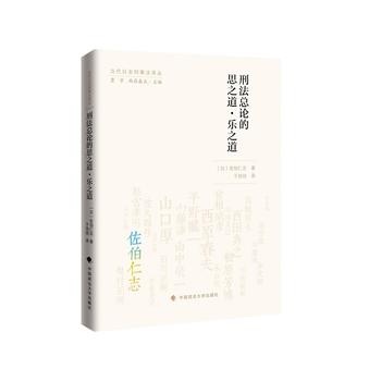  �̷���Փ��˼֮������֮���������ձ����·��g����