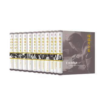  �X����ȫ����12���������ΌW�����W�I��ļ����֮����