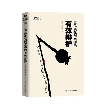  ��Ʒ����̰�������Ч�q�o