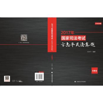  2017���(gu��)��˾����ԇ��־ƽ�����}