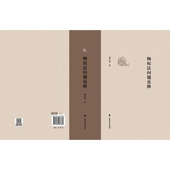  ��෨���}Փ�