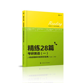  ����28ƪ��2018����Ӣ�Z��һ����x����K�O�A(y��)�y����