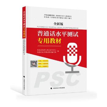  ��ͨԒˮƽ�yԇ���ý̲�