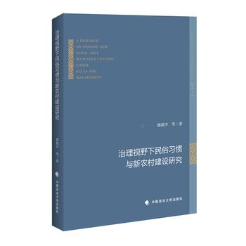  ����ҕҰ���������T�c���r�彨�O�о�