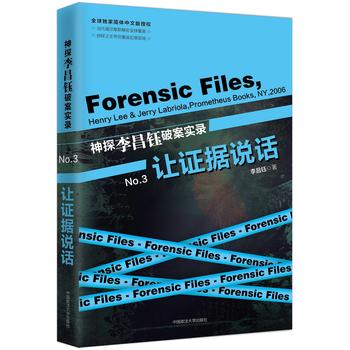  ��̽�����ư����.3.׌�C��(j��)�fԒ