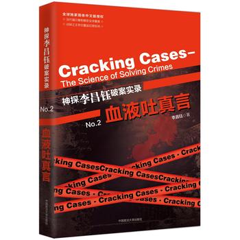  ��̽�����ư����.2.ѪҺ������