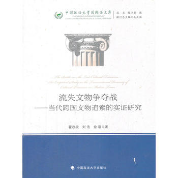  ��ʧ����Z��(zh��n)������(d��ng)���������׷���Č�(sh��)�C�о����Ї�������W(xu��)���H���Ď죩