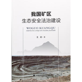  �҇��V�^(q��)���B(t��i)��ȫ���ν��O(sh��)