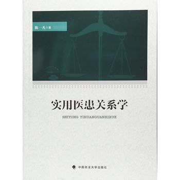  �����t(y��)���P(gu��n)ϵ�W