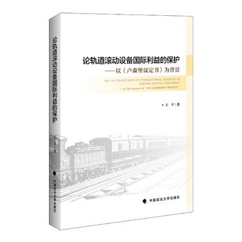  Փ܉���L���O����H����ı��o