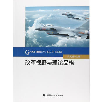  �ĸ�ҕҰ�c��ՓƷ��