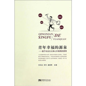  �����Ҹ���ԴȪ