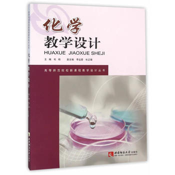  ���W(xu��)�̌W(xu��)�O(sh��)Ӌ(j��)