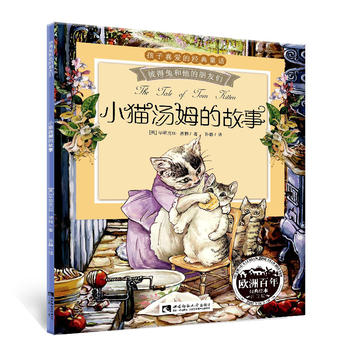  С؈��ķ�Ĺ���