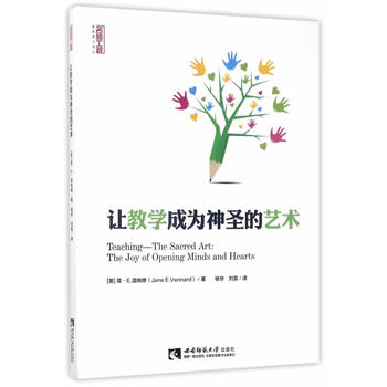  ׌�̌W(xu��)�ɞ���ʥ��ˇ�g(sh��)