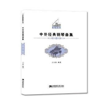  ���⽛(j��ng)���������(�̌W(xu��)��)