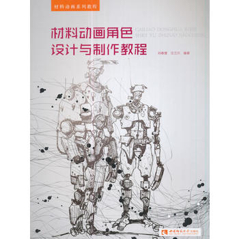  ���τӮ�ϵ�н̡̳����τӮ���ɫ�O(sh��)Ӌ�c�����̳�