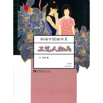  ���P���ﮋ